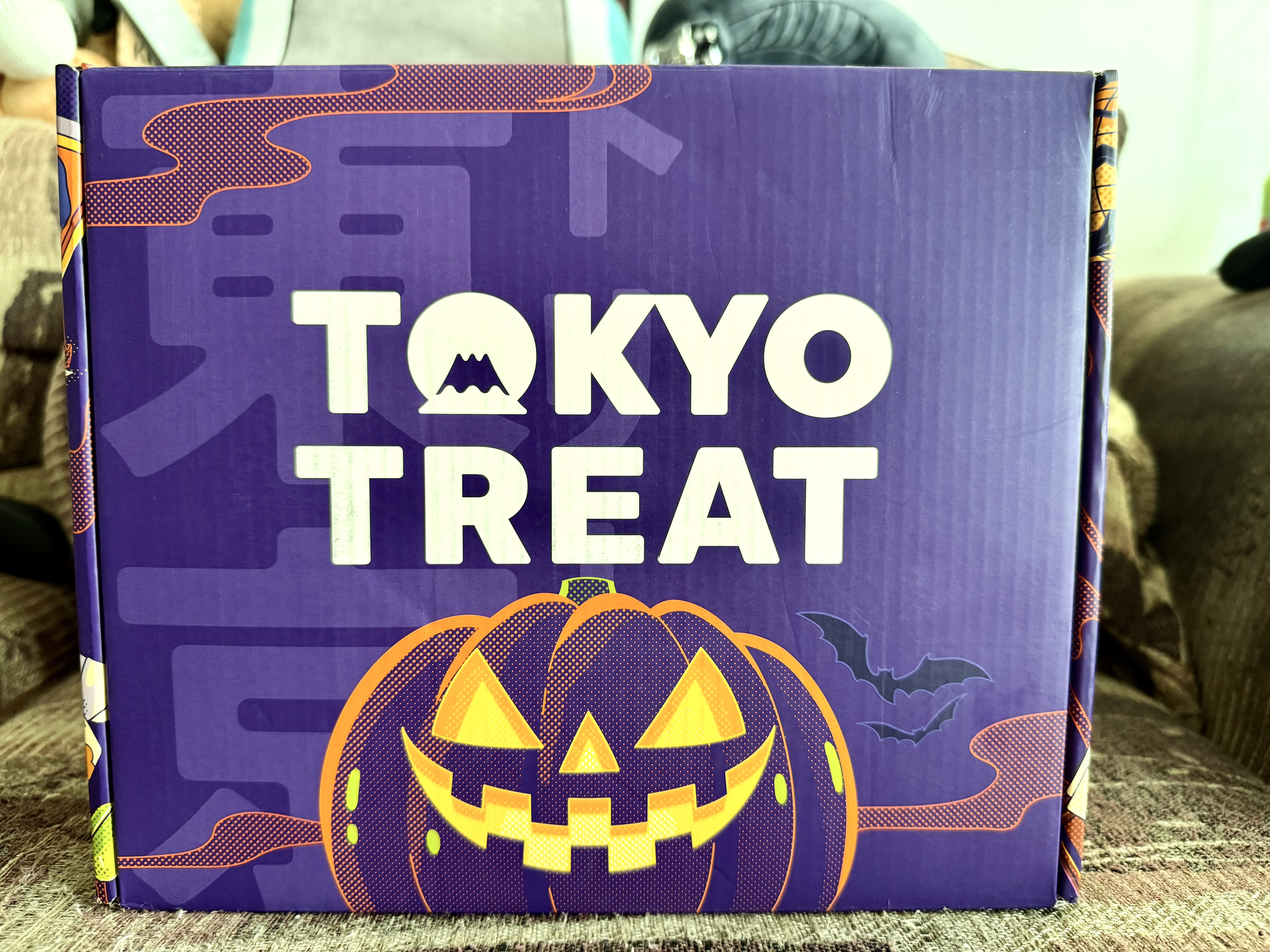 Tokyo Treats